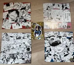 ONE PIECE 麦わらストア特典 ポストカード