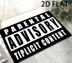 PARENTAL ADVISORY フロアマット 40x60cm PARENTAL ADVISORY フロアマット 40x60cm - メルカリ