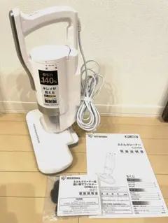 2026年最新】ic-fac4の人気アイテム - メルカリ