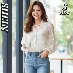 ●✨アウトレット SHEIN 刺繍入りホワイト長袖 レース ブラウス Sサイズ