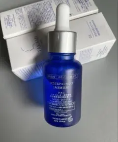 TAKAMI タカミスキンピール 30mL 2本セット - メルカリ