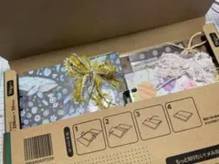 【】