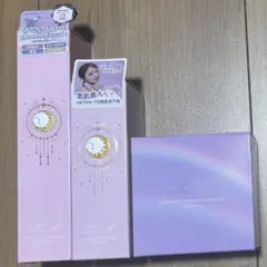 2026年最新】イリュン ファンデの人気アイテム - メルカリ