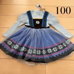 新品 リトシー アナ雪 エルサ なりきりワンピース 長袖 100