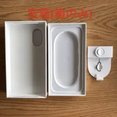 iPhone16 空箱(箱のみ)