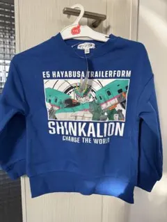 シンカリオン E5はやぶさ トレーナー 110