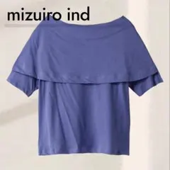 mizuiro ind cape collar T ケープカラーTシャツ　ブルーのサムネイル