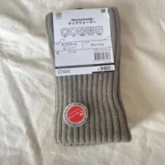 Item thumbnail for item 34fc0a30-4e39-4ee2-91cc-70f7853a3d8a