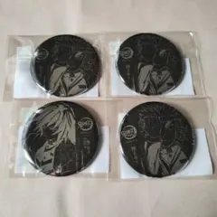 鬼滅の刃 幕間画 くじ 立志編 無限列車編 義勇 煉獄 缶バッジ B賞