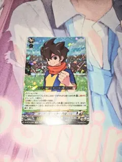ヴァンガード 虚影襲雷 サッカーモンスター 円堂ハル EXS 1枚 - メルカリ