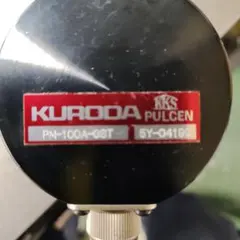 KURODA プルセン PM-100A-GST - メルカリ