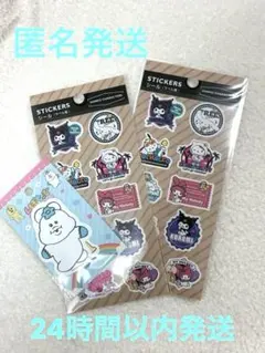 サンリオラベル風シール　んぽちゃむダイカットシール　セリア
