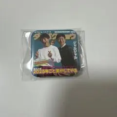 2026年最新】ジャルジャル グッズの人気アイテム - メルカリ