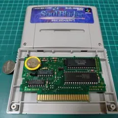 KHERO様 リクエスト 2点 まとめ商品