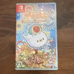 太鼓の達人ドンダフルフェスティバルNintendo Switchソフト太鼓セット
