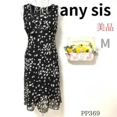 美品 エニィスィス 黒 総柄 ドット柄 ワンピース 透け感 上品 きれいめ Ｍ