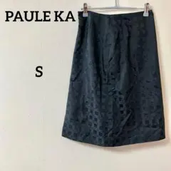 PAULE KA ポールカ 総柄 タイトスカート ブラック 36 フランス製のサムネイル