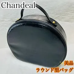 インフルエンサー限定非売品 ラカ Laka バッグ 黒 バニティ ノベルティ