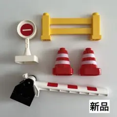 【新品】レゴデュプロ アンパンマンブロックラボ 互換品 駐車場 セット
