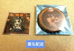 鬼滅の刃 無限城編 獪岳 カフェ缶バッジ・シール ★おまけ 付き(画像3)