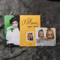 kep1er ヒカル トレカ