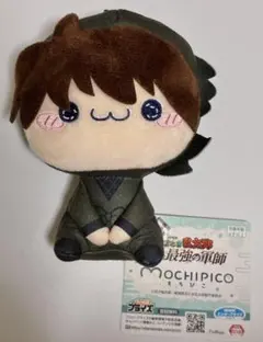 忍たま乱太郎 ドクタケ忍者隊最強の軍師　もちぴこぬいぐるみ　土井先生