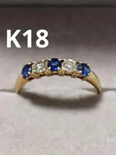 ま*※様 K10YG＊3ストーン＊ベキリーブルーガーネット&ブルームーン
