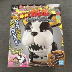 番犬ガオガオ イギーver