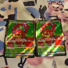 Tky様 リクエスト 5点 まとめ商品