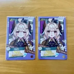 アニメインパルス　ランダムカード　アルバーン　ノックス　二枚セット アニメインパルス ランダムカード アルバーン ノックス 二枚セット