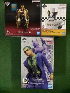 一番くじジョジョの奇妙な冒険 フィギュア3体セット
