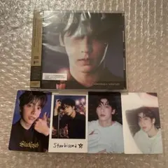 TXT Starkissed 初回限定メンバーソロジャケット盤 スビン