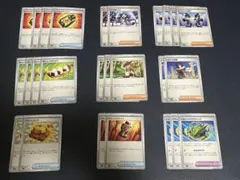 ポケモンカード ストームエメラルダ 他　トレーナーズ まとめ売り セット