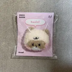 zeroni hanin エモジバッジ