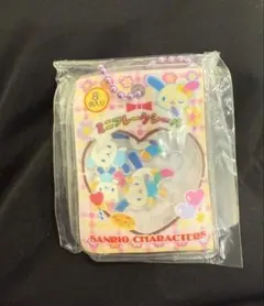 シャカシャカフレークシール風チャーム　うさはな③