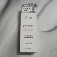 ダルバ トーンアップ サンクリーム パープル