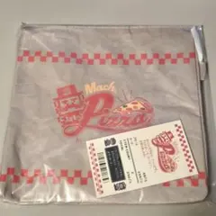 MOTHER2 一番くじ D賞 おみせのランチバッグ マッハピザ 新品未使用