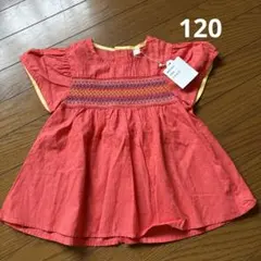 après les cours 刺繍チュニック　120