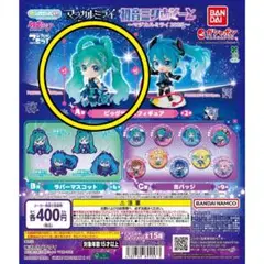 2025年最新】初音ミク あそーと a賞の人気アイテム - メルカリ