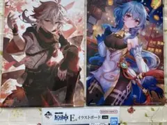 原神 一番くじ ラストワン賞 甘雨 楓原万葉 2枚セット