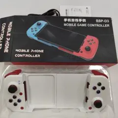 BSP-D3 モバイルゲームコントローラー ファミコンカラー