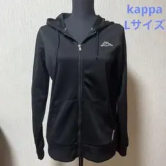 Kappa ブラック フルジップフーディ　Lサイズ　ジャージ上