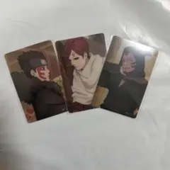 Item thumbnail for item 7099db5a-ad33-487a-b5f4-f69d8109640d