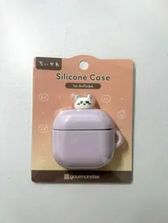 ちいかわ　モモンガ　AirPods4用シリコンケース