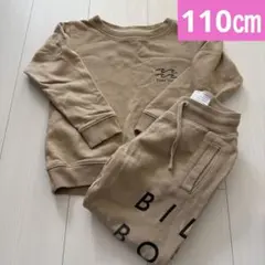 BILLABONG ビラボン　ベージュ セットアップ　スウェット110㎝