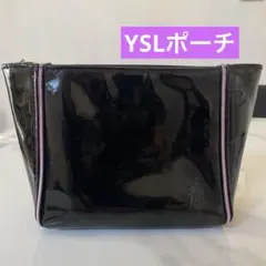 イヴ・サンローラン YSL エナメル ポーチ ブラック ノベルティ