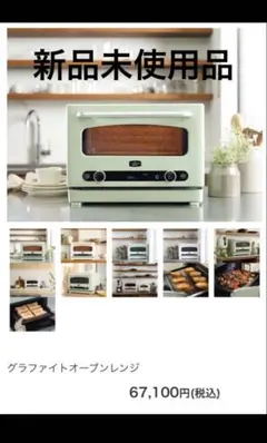 Item thumbnail for item cfcddaeb-744a-4e33-8c67-1009c02fde6e