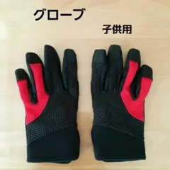 Item thumbnail for item 7b04eb19-778d-4fba-8cf2-98ca7f43b6f8