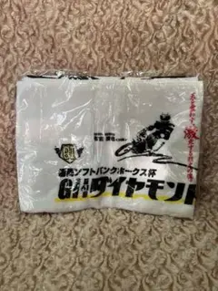 2025年最新】オートレース グッズの人気アイテム - メルカリ