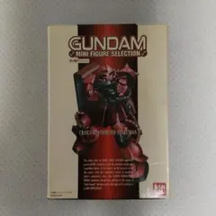 2026年最新】ガンダム ミニフィギュアセレクション シャアの人気